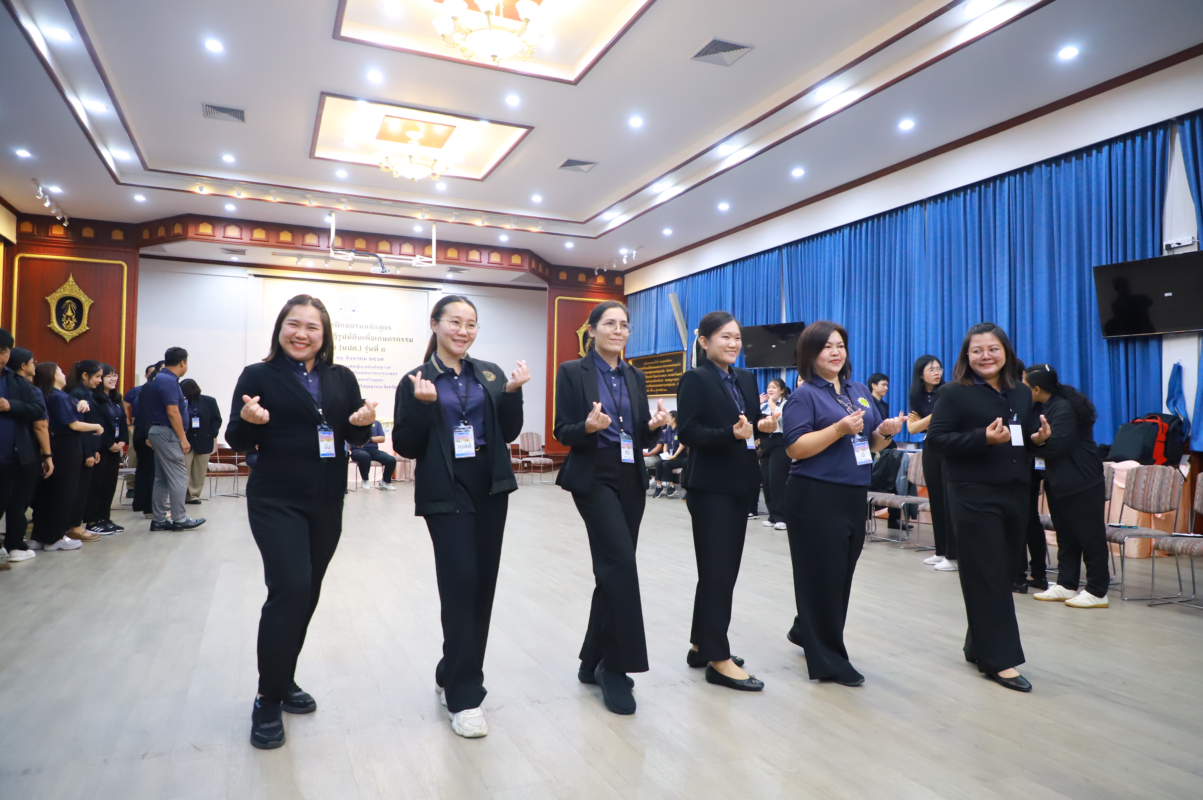 title - ปิดอบรม นปต. รุ่น 8 เร่งสร้างนักบริหารรุ่นใหม่ เสริมทักษะผู้นำ มุ่งยกระดับการทำงานเพื่อเกษตรกร นำเทคโนโลยีขับเคลื่อนงานปฏิรูปที่ดิน